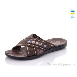 Шльопанці чоловічі пляжні Літо TRK2026-2-Depart коричневий-білий (6 пар р.41-46) "DeMur" недорого оптом від прямого постачальника