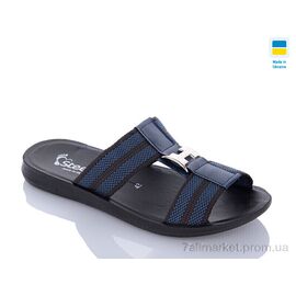 Шльопанці чоловічі пляжні Літо TRK H blue-black (6 пар р.41-46) "DeMur" недорого оптом від прямого постачальника