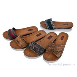 Фотография Шлепки женские облегченные Лето N001-2 mix (30 пар р.36-40) "DeMur" недорого оптом от прямого поставщика