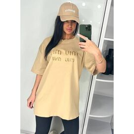 Комплект жіночий LR148 beige р.42-46 "Lora" недорого оптом від прямого постачальника