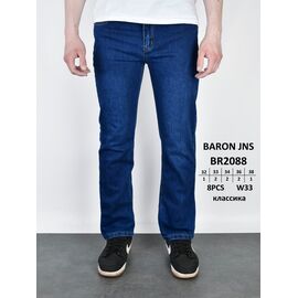 Джинси чоловічі BR2088 blue р.32-38 "God Baron" недорого оптом від прямого постачальника