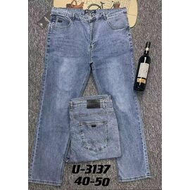 Джинси чоловічі U3137 blue р.40-50 "God Baron" недорого оптом від прямого постачальника