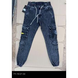 Фотография Джинсы мужские 711-19 blue р.27-34 "God Baron" недорого оптом от прямого поставщика