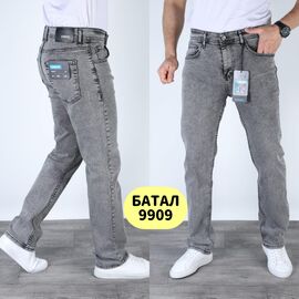 Фотография Джинсы женские 1400 blue р.32-40 "God Baron" недорого оптом от прямого поставщика