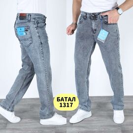 Джинси чоловічі 1317 blue р.32-40 "God Baron" недорого оптом від прямого постачальника