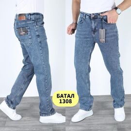 Джинси чоловічі 1308 blue р.32-40 "God Baron" недорого оптом від прямого постачальника