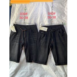 Шорти чоловічі 040 black р.30-38 "God Baron" недорого оптом від прямого постачальника