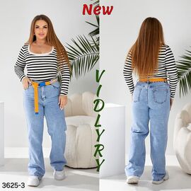 Фотография Джинсы женские 3625-3 l.blue р.30-36 "Vidlyry" недорого оптом от прямого поставщика