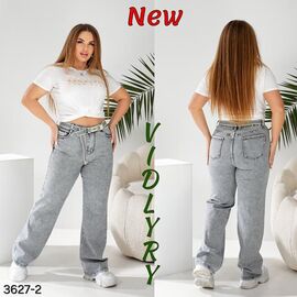 Фотография Джинсы женские 3627-2 grey р.28-33 "Vidlyry" недорого оптом от прямого поставщика