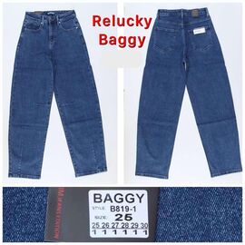 Фотография Джинсы женские B819-1 blue р.25-30 "Lin" недорого оптом от прямого поставщика