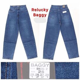 Джинси жіночі B826-2 blue р.25-28 "Lin" недорого оптом від прямого постачальника