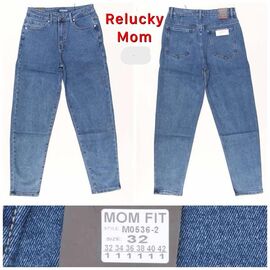 Фотография Джинсы женские M0536-2 blue р.34-42 "Lin" недорого оптом от прямого поставщика