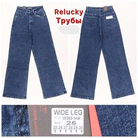 Фотография Джинсы женские W303-1A blue р.25-30 "Lin" недорого оптом от прямого поставщика