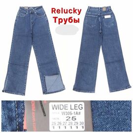Фотография Джинсы женские W305-1A blue р.25-30 "Lin" недорого оптом от прямого поставщика