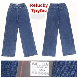 Фотография Джинсы женские W308-1A blue р.25-30 "Lin" недорого оптом от прямого поставщика