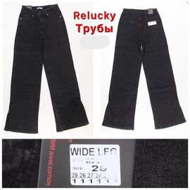 Фотография Джинсы женские W310 black р.25-30 "Lin" недорого оптом от прямого поставщика
