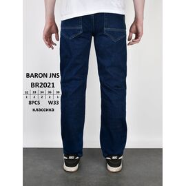 Джинси чоловічі BR2021 blue р.32-38 "God Baron" недорого оптом від прямого постачальника