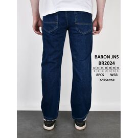 Джинси чоловічі BR2024 blue р.32-42 "God Baron" недорого оптом від прямого постачальника