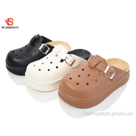 Шльопанці жіночі полегшені Літо B7646 mix (12 пар р.35-40) "SCARRHETT" недорого оптом від прямого постачальника