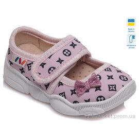 Фотография Тапки детские домашние Весна/осень Weestep R107850046-WS (8 пар р.22-29) "Prime-Opt" недорого оптом от прямого поставщика