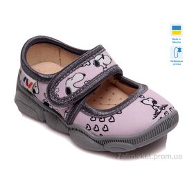 Фотография Тапки детские домашние Весна/осень Weestep R107850089-WS (8 пар р.22-29) "Prime-Opt" недорого оптом от прямого поставщика