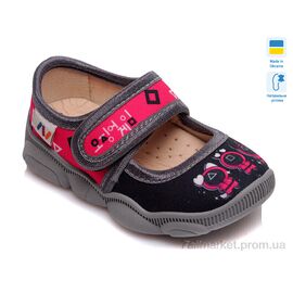 Фотография Тапки детские домашние Весна/осень Weestep R107850090-WS (8 пар р.22-29) "Prime-Opt" недорого оптом от прямого поставщика
