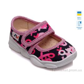 Фотография Тапки детские домашние Весна/осень Weestep R107850091-WS (8 пар р.22-29) "Prime-Opt" недорого оптом от прямого поставщика