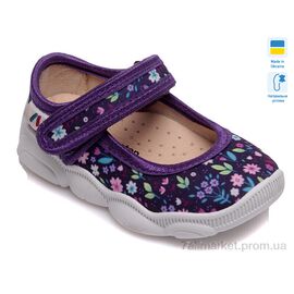 Фотография Тапки детские домашние Весна/осень Weestep R107850103-WS (8 пар р.22-29) "Prime-Opt" недорого оптом от прямого поставщика