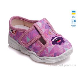 Фотография Тапки детские домашние Весна/осень Weestep R107850131-WS (8 пар р.22-29) "Prime-Opt" недорого оптом от прямого поставщика