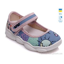 Фотография Тапки детские домашние Весна/осень Weestep R107850147-WS (8 пар р.25-32) "Prime-Opt" недорого оптом от прямого поставщика