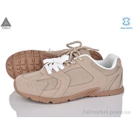 Кросівки жіночі модні Весна/осінь X200-9 шкіра піна (8 пар р.36-41) "STILLI Group" недорого оптом від прямого постачальника