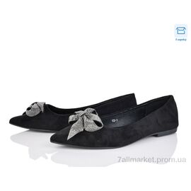 Фотография Балетки женские удобные Весна/осень Y2-1 (8 пар р.36-41) "L&M-Lemon" недорого оптом от прямого поставщика