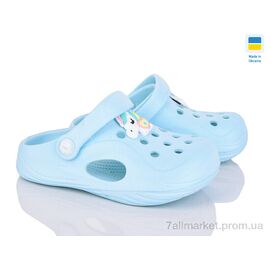 Фотография Кроксы детские летние Лето 411 м'ята (8 пар р.24-31) "Inblue" недорого оптом от прямого поставщика