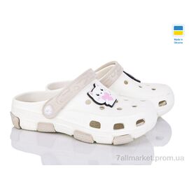 Фотография Кроксы детские летние Лето 401 бежевий (8 пар р.24-32) "Inblue" недорого оптом от прямого поставщика