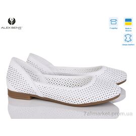 Балетки жіночі зручні Літо 15-301-4 б.ш. (8 пар р.36-41) "Alex Bens" недорого оптом від прямого постачальника