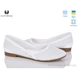 Балетки жіночі зручні Літо 15-131-4 б.ш. (8 пар р.36-41) "Alex Bens" недорого оптом від прямого постачальника