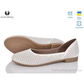 Балетки жіночі зручні Літо 15-301-4 беж.ш. (8 пар р.36-41) "Alex Bens" недорого оптом від прямого постачальника