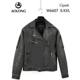 Фотография Куртка женская демисезонная W6607 grey р.S-2XL "Immei" недорого оптом от прямого поставщика