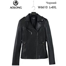 Фотография Куртка женская демисезонная W6610 black р.L-4XL "Immei" недорого оптом от прямого поставщика