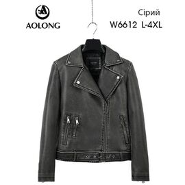 Фотография Куртка женская демисезонная W6612 grey р.L-4XL "Immei" недорого оптом от прямого поставщика