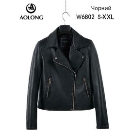 Фотография Куртка женская демисезонная W6802 black р.S-2XL "Immei" недорого оптом от прямого поставщика