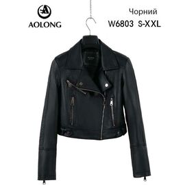 Куртка жіноча демісезонна W6803 black р.S-2XL "Immei" недорого оптом від прямого постачальника