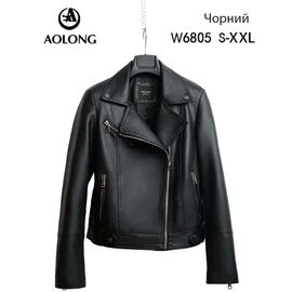 Куртка жіноча демісезонна W6805 black р.S-2XL "Immei" недорого оптом від прямого постачальника