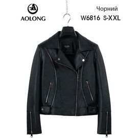 Фотография Куртка женская демисезонная W6816 black р.S-2XL "Immei" недорого оптом от прямого поставщика