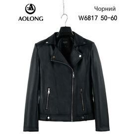 Фотография Куртка женская демисезонная W6817 black р.50-60 "Immei" недорого оптом от прямого поставщика