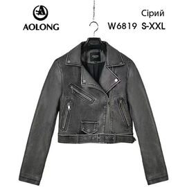 Фотография Куртка женская демисезонная W6819 grey р.S-2XL "Immei" недорого оптом от прямого поставщика