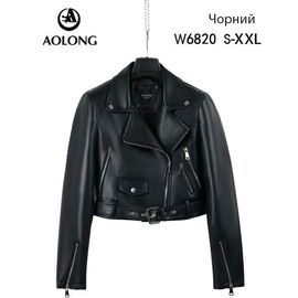 Фотография Куртка женская демисезонная W6820 black р.S-2XL "Immei" недорого оптом от прямого поставщика