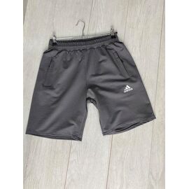 Шорти чоловічі AZ0147 d.grey р.M-2XL "Annet" недорого оптом від прямого постачальника