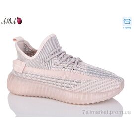 Кросівки жіночі модні Літо А006-21 (8 пар р.36-41) "Aba" недорого оптом від прямого постачальника