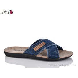 Фотография Шлепки мужские пляжные Лето 301 синій (6 пар р.41-46) "Aba" недорого оптом от прямого поставщика